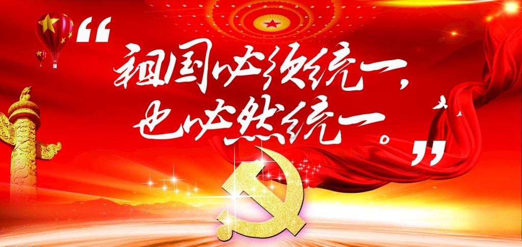 无锡边检站进社区共建，赠春联送祝福