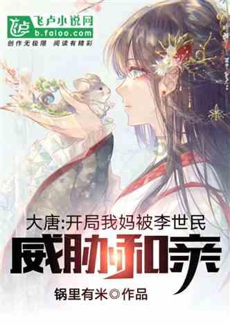 直播预告丨昭通市2024年少儿春节联欢晚会第六篇章“中华文脉”2024年1月21日晚19:00开始直播